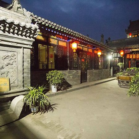 Pingyao Jinshidi Inn 외부 사진