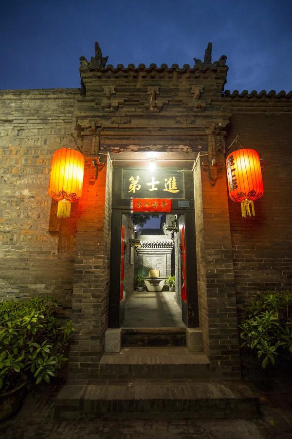 Pingyao Jinshidi Inn 외부 사진